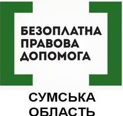 Ключові цифри року