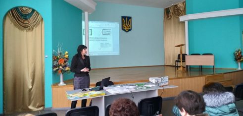 Правова освіта: від учителя – до учня