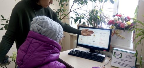 Доступ до сервісів Мін’юсту та платформи правових консультацій «WikiLegalAid» у центрах та бюро правової допомоги Сумщини