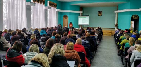 Правопросвітництво для освітянської спільноти Сумщини