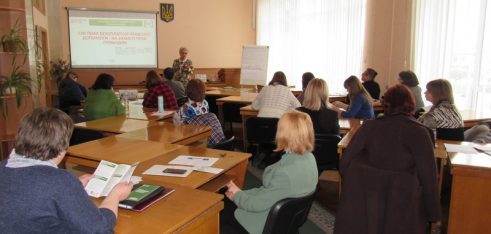 Безоплатна правова допомога – на захисті прав громадян