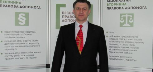 Завдяки професіоналізму адвоката системи БПД суд визнав особу невинуватою у вчиненні кримінальних правопорушень