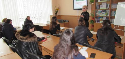 Державним службовцям Сумщини презентовано діяльність центрів з надання безоплатної вторинної правової допомоги