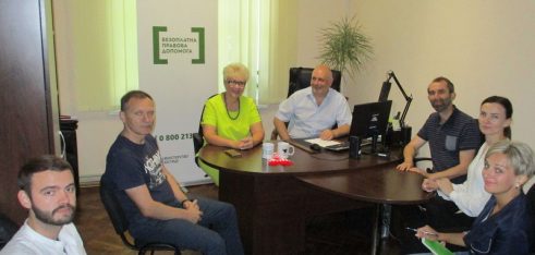 Особливості надання безоплатної правової допомоги на Сумщині та Прикарпатті: обмін досвідом