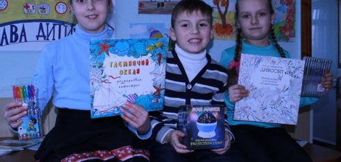 Переможці конкурсу малюнків від Регіонального центру отримали призи