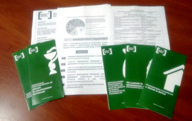 Допомога учасникам АТО та членам їх сімей