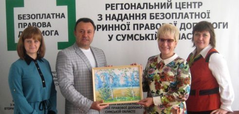 Людяність – основа якісної взаємодії