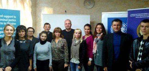 Презентація результатів моніторингу реалізації Кримінального процесуального кодексу України, який проводився в судах м. Києва