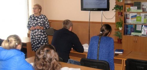 Підвищення кваліфікації працівників