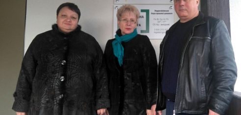 Правова допомога Недригайлівщини