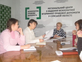 У Регіональному центрі обговорювали результати