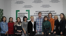 У Регіональному центрі підписали новий Меморандум, покликаний захищати інтереси внутрішньо переміщених осіб