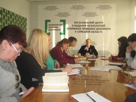 У Регіональному центрі обговорювали плани на цей тиждень