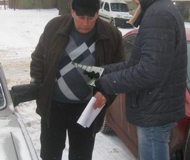 У Регіональному центрі продовжують флеш-моб до «Всеукраїнського тижня права»