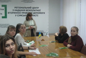 Студенти Сумської філії ХНУВСу завітали до Регіонального центру