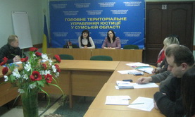 Реєстрацію актів цивільного стану було обговорено на навчанні