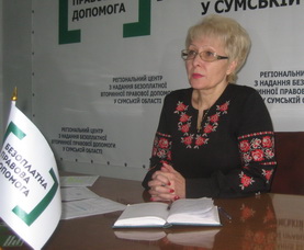 У Регіональному центрі провели робочу нараду