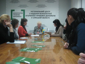 У Регіональному центрі розказали про охорону праці