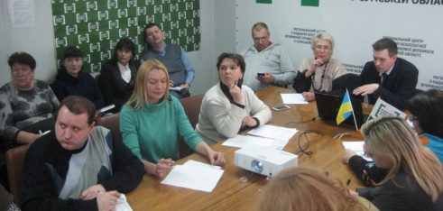 У Регіональному центрі відбулося навчання