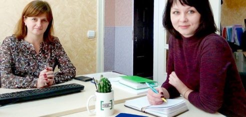 У Регіональному центрі провели робочу зустріч