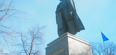 Представники Регіонального центру вшанували пам’ять Кобзаря