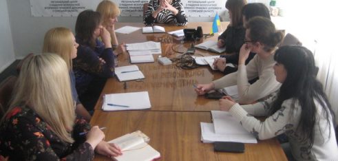 У Регіональному центрі обговорювали плани на тиждень