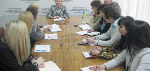 У Регіональному центрі підсумували успіхи за минулий тиждень