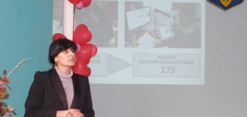 Де та як на Сумщині можна  отримати  безоплатну правову допомогу?