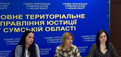 Представники місцевих центрів та бюро навчалися у Сумах