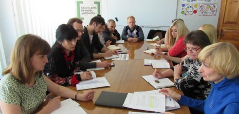 У Регіональному центрі підбили підсумки минулого тижня