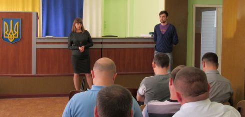 Представники Регіонального центру виступили перед нацполіціянтами