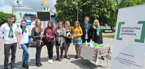 «Вишиваний» флеш-моб провели у Сумах