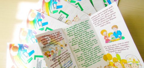 До Міжнародного дня захисту прав дитини у Регіональному центрі виготовили буклет