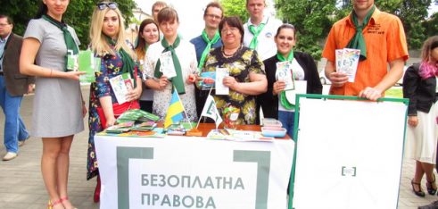 У Сумах провели свято для дітей з обмеженими можливостями