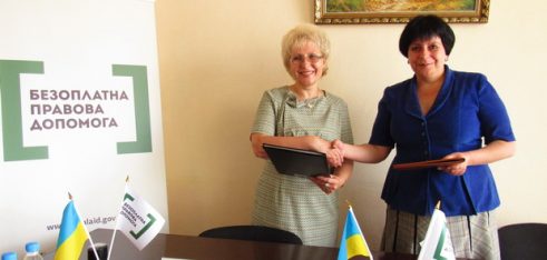 На захисті прав засуджених: Регіональний центр з надання БВПД підписав Меморандум із Північно-Східним міжрегіональним управлінням з питань виконання кримінальних покарань та пробації Міністерства юстиції