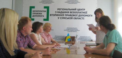 У Регіональному центрі відбулася щотижнева нарада