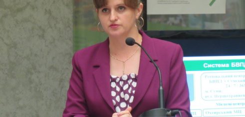 Освітній вектор правопросвітництва як чинник розвитку системи БВПД на Сумщині