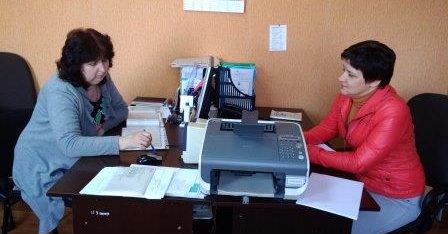 Лубенський місцевий центр правової допомоги на варті захисту прав та інтересів громадян