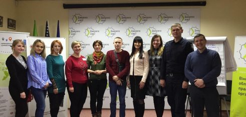 Юристи системи безоплатної правової допомоги взяли участь у фаховому тренінгу