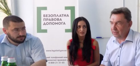 Європейські практики контролю за дотриманням прав громадян впроваджуються на Закарпатті