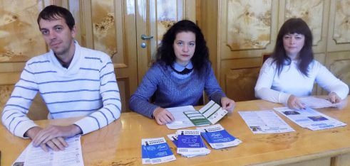 Фахівці Регіонального центру взяли участь у Пленумі Закарпатської обласної організації ветеранів