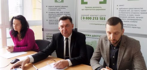 Тренінг з виборчого права для працівників місцевих центрів відбувся в Регіональному центрі