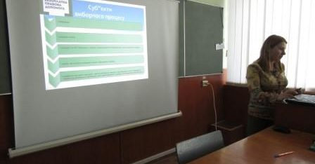 Твій голос – твій вибір