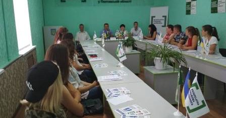 Про завдання та механізми роботи системи з надання безоплатної правової допомоги говорили  під час круглого столу у Полтаві