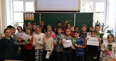 Вчимося бути відповідальними