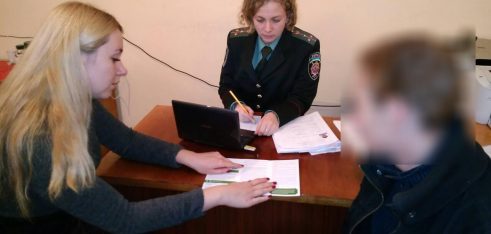 Правники системи БПД активно співпрацюють зі службою пробації