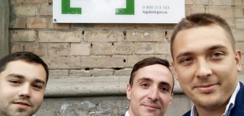 Працівники Регіонального центру провели вуличне інформування