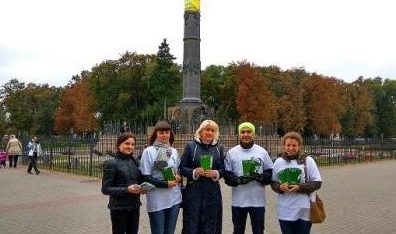 Об’єднання зусиль задля правопросвітництва у місті