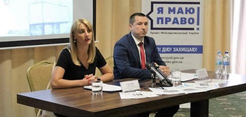 Херсон відвідала заступниця Міністра юстиції з питань виконавчої служби Світлана Глущенко