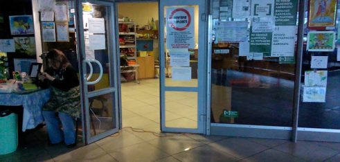 Третій київський місцевий центр консультує учасників АТО